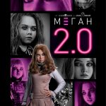 М3ГАН 2.0